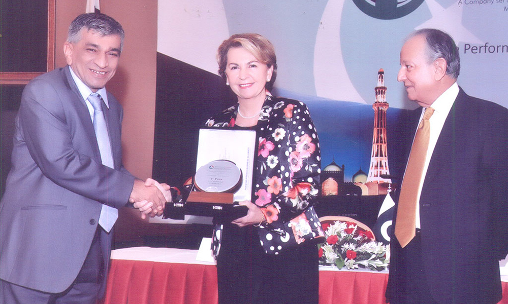 You are currently viewing Pakistan France Business Alliance – Performance awards on November 18, 2016